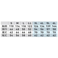 桑和 長袖ブルゾン モスグリーン L 9223 1着（直送品）