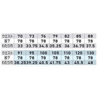 桑和 ワンタックスラックス パウダB 70 4449 1着（直送品）