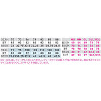 桑和 カーゴパンツ シルバーグレー GL 5042-08 1147806 1着（直送品）