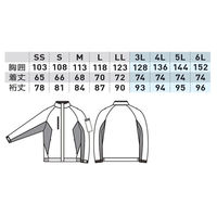 桑和 カラーブルゾン ネイビー 4L 7072-00 1着（直送品）