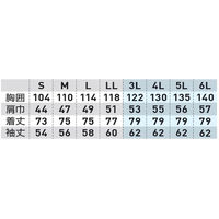 桑和 長袖シャツ ローズウット 3L 4225 1着（直送品）