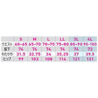 桑和 レディースツータックスラックス パープルB M 6110 1着（直送品）