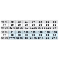 桑和 ワンタックスラックス ネイビー 88 5779 1着（直送品）