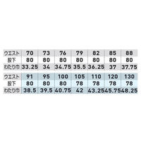 桑和 ツータックスラックス ブルー 91 6119 1着（直送品）