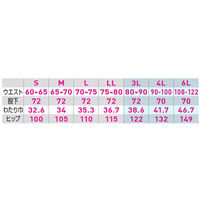 桑和 レディースツータックスラックス パウダB L 4220 1着（直送品）