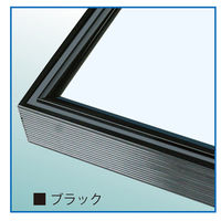 アルテ ウェーブライン 輸入P9 ブラック WL-P9-BK 1枚（直送品）