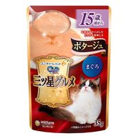 銀のスプーン 三ツ星グルメ ポタージュ 15歳 まぐろ 35g 4袋 キャットフード パウチ