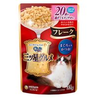 銀のスプーン 三ツ星グルメ 20歳を過ぎてもすこやかに まぐろ入りかつお 35g 4袋 キャットフード パウチ