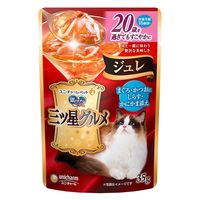 銀のスプーン 三ツ星グルメ ジュレ 20歳以上 まぐろ・かつおにしらす・かにかま添え 35g 4袋 キャットフード パウチ