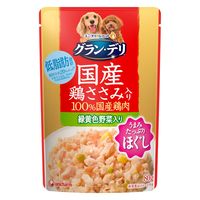 グランデリ ほぐし 成犬用 鶏ささみ・緑黄色野菜入り 低脂肪 国産 80g 4袋 ドッグフード パウチ