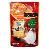 銀のスプーン 三ツ星グルメ ジュレ まぐろ・かつおにかつお節添え 35g 4袋 キャットフード パウチ