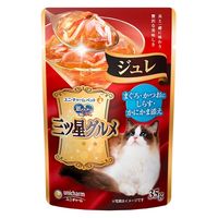銀のスプーン 三ツ星グルメ ジュレ まぐろ・かつおにしらす・かにかま添え 35g 4袋 キャットフード パウチ