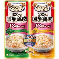 グランデリ ジュレ 2つの味わい 13歳以上用 ブロッコリー＆チーズ 国産 30g×2種 4袋 ドッグフード パウチ