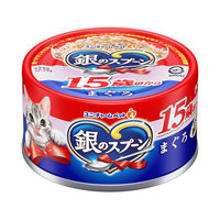 銀のスプーン 15歳頃から まぐろ 70g 4缶 キャットフード 缶詰