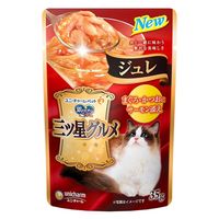 銀のスプーン 三ツ星グルメ ジュレまぐろ・かつおにサーモン添え 35g 4袋 キャットフード パウチ