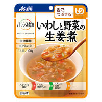 介護食 やわらか食 アサヒグループ食品 バランス献立 いわしと野菜の生姜煮 6個【舌でつぶせる】