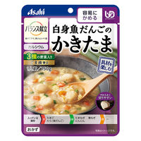介護食 やわらか食 アサヒグループ食品 バランス献立 白身魚だんごのかきたま 6個【容易にかめる】