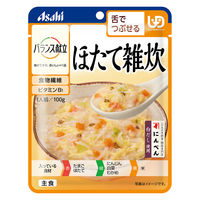 介護食 やわらか食 アサヒグループ食品 バランス献立 ほたて雑炊 6個【舌でつぶせる】