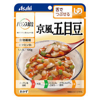 介護食 やわらか食 アサヒグループ食品 バランス献立 京風五目豆 6個【舌でつぶせる】