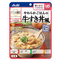 介護食 やわらか食 アサヒグループ食品 バランス献立 やわらかごはんの牛すき丼風 3個【歯ぐきでつぶせる】