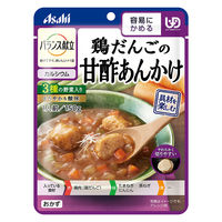 介護食 やわらか食 アサヒグループ食品 バランス献立 鶏だんごの甘酢あんかけ 12個【容易にかめる】