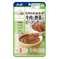 介護食 やわらか食 アサヒグループ食品 バランス献立 なめらかおかず 牛肉と野菜のビーフシチュー  6個【かまなくてよい】