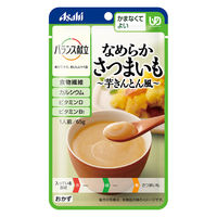 介護食 やわらか食 アサヒグループ食品 バランス献立 なめらかさつまいも芋きんとん風 3個【かまなくてよい】
