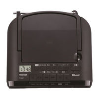 東芝 CDラジカセ 高音質 Bluetooth対応 TY-ANK1（K） 1台