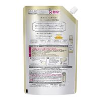 IROKA （イロカ） ネイキッドリリーの香り 詰め替え 特大 650mL 1個 柔軟剤 花王