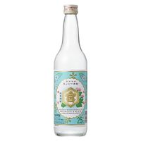 キンミヤ 焼酎 25度 600ml 瓶 1セット（1本×20） 宮崎本店 金宮 甲類
