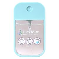 洗濯機いらずスプレー洗浄剤 ルーシーミスト 45mL 1セット（1個×3） 衣料用洗剤 ハッシュ