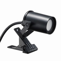 ヤザワコーポレーション LED一体型防雨クリップライト CWLL1BK 1台