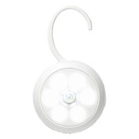 ヤザワコーポレーション 乾電池式人感明暗ナイトライトフック収納 NBSMN71WH 1個