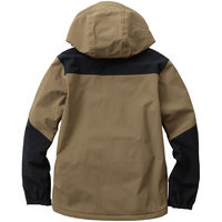 桑和 防水防寒ブルゾン ライトブラウン M 0284-00 1着（直送品）
