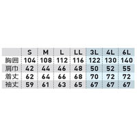 桑和 防風ストレッチ防寒ブルゾン チャコールグレー LL 7474-00 1着（直送品）