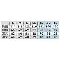 桑和 フライトブルゾン アーミー L 0014-00 1着（直送品）