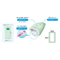 白十字 サルバ尿とりパッドスーパー(男性用) 33140 1個(45枚入x4袋)（直送品）