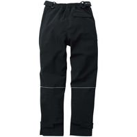 桑和 防水防寒カーゴパンツ ブラック M 0284-08 1着（直送品）