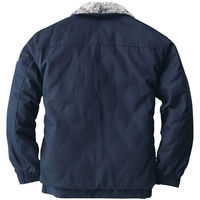 桑和 防寒ブルゾン ネイビー 4L 5403 1着（直送品）
