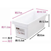 サナダ精工 アレンジ スライドボックス スリム ホワイト D5067-W 1セット(1個×5)