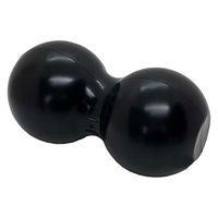 山田化学 ツボ押しツインボール 14071 1セット(5個)（直送品）