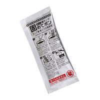 扶桑化学 残った麺スープ 固めてポン お徳用30包入 F-296 1セット(10個)（直送品）