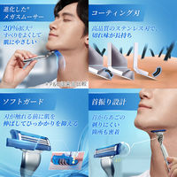 Gillette（ジレット） マッハシン スキンテック6B 本体+替刃7個付 髭剃り カミソリ 1パック P&G