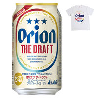 (Tシャツ付き)ビール オリオンビールオリオンドラフト 缶 350ml 6本＋オリオビール公認Tシャツ 1枚 ギフト セット