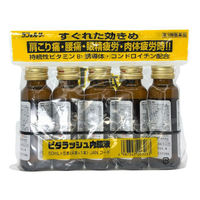 ビタラッシュ内服液 50mL×5本 肩こり痛 腰痛 眼精疲労【第3類医薬品】