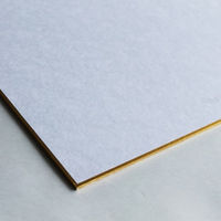 山櫻 大色紙 奉書 YAMA-0004-0081 1箱(50枚)（直送品）