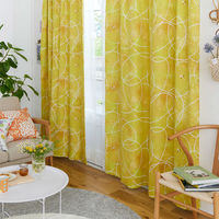 【軒先渡し】スミノエ DESIGN LIFE edi15 スミノエ カーテン ハミングビー イエロー 4549781322094 1枚（直送品）