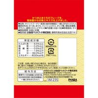 いなば 金のだし まぐろ（65g×3缶）1個 キャットフード