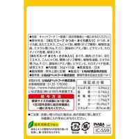 いなば CIAO チャオ ほたてスープバラエティ かつお・まぐろ節入り まぐろ・ささみ入り 国産（30g×10袋）1箱