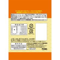 いなば 金のだし まぐろ・ささみ入り（65g×3缶）1個 キャットフード